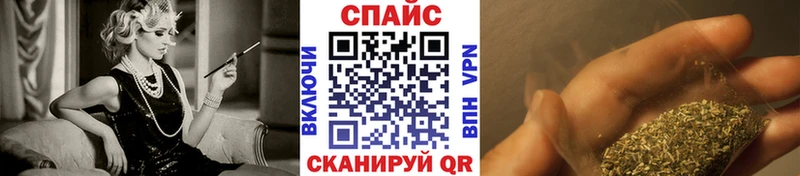 Бутират вода Нестеровская