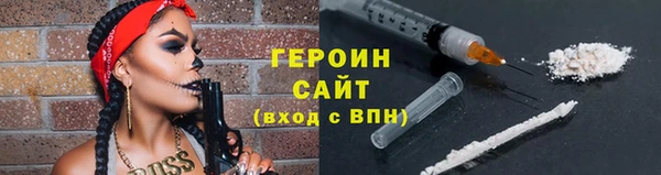 альфа пвп Бугульма