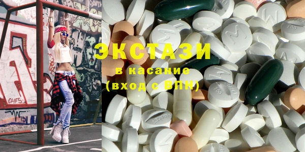 прущая мука Богданович