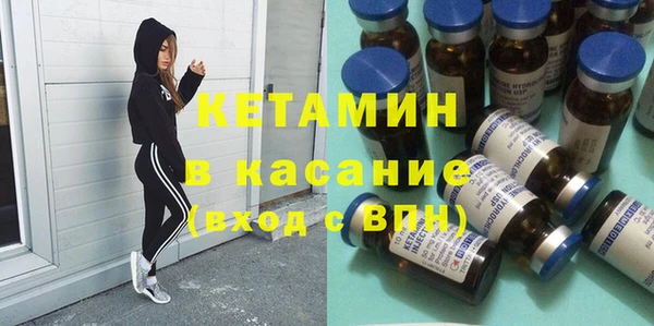 прущая мука Богданович