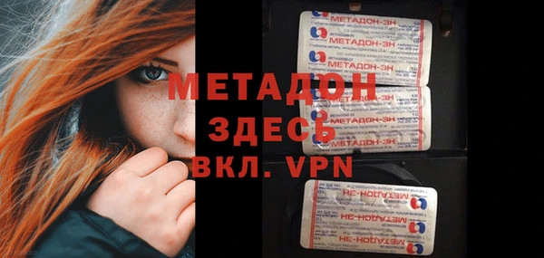прущая мука Богданович