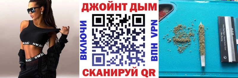 купить наркотики цена  Нестеровская  МАРИХУАНА план 